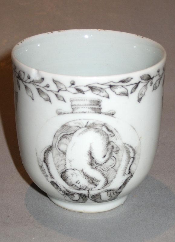 1968.0751 Coffeee cup front