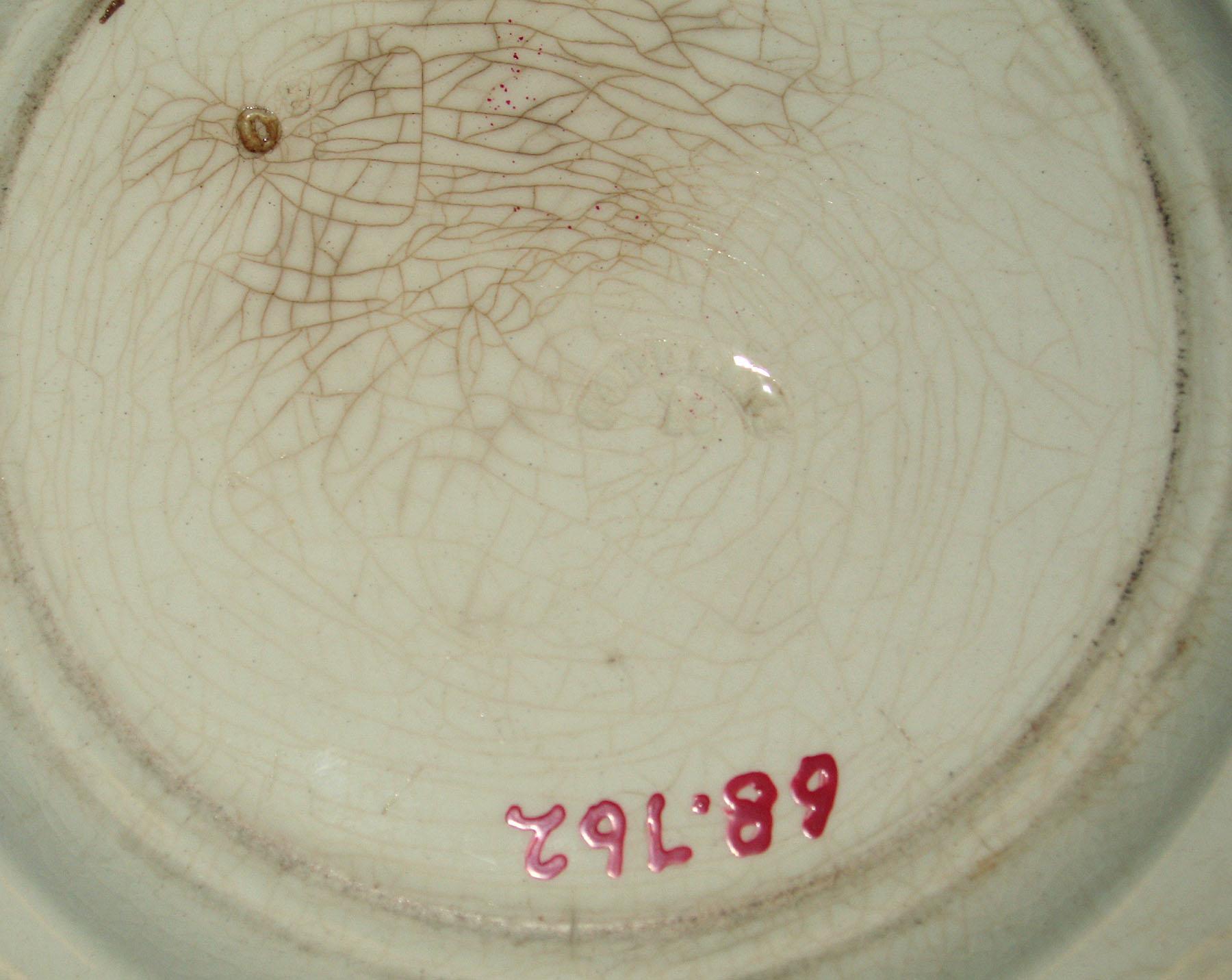 1968.0762 Copeland earthenware plate (mark)