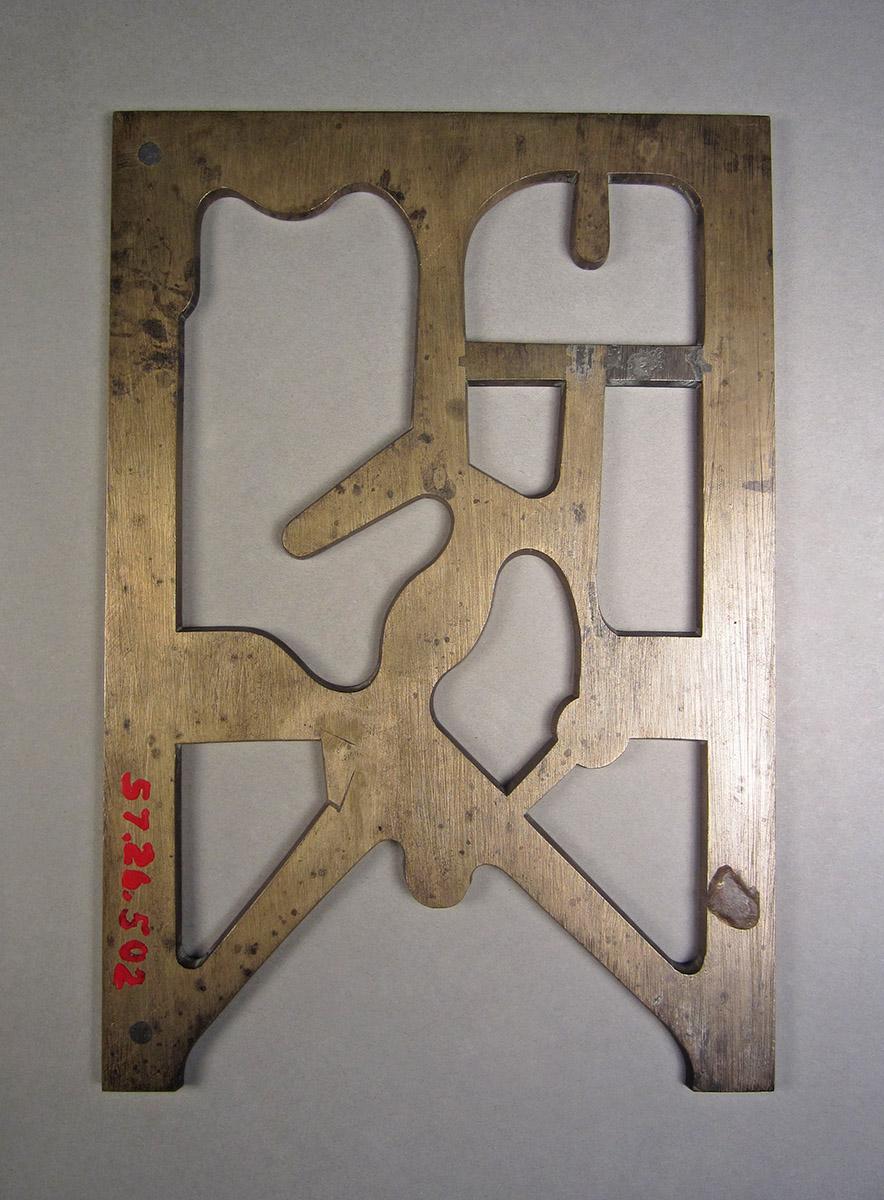 1957.0026.502, Clockmaker's plate, side 1