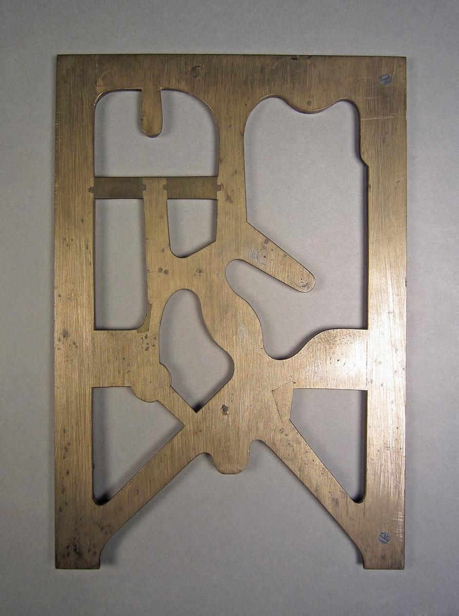 1957.0026.502, Clockmaker's plate, side 2