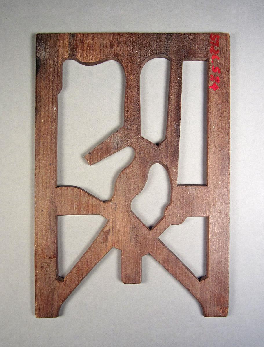1957.0026.524, Clockmaker's plate pattern, side 1