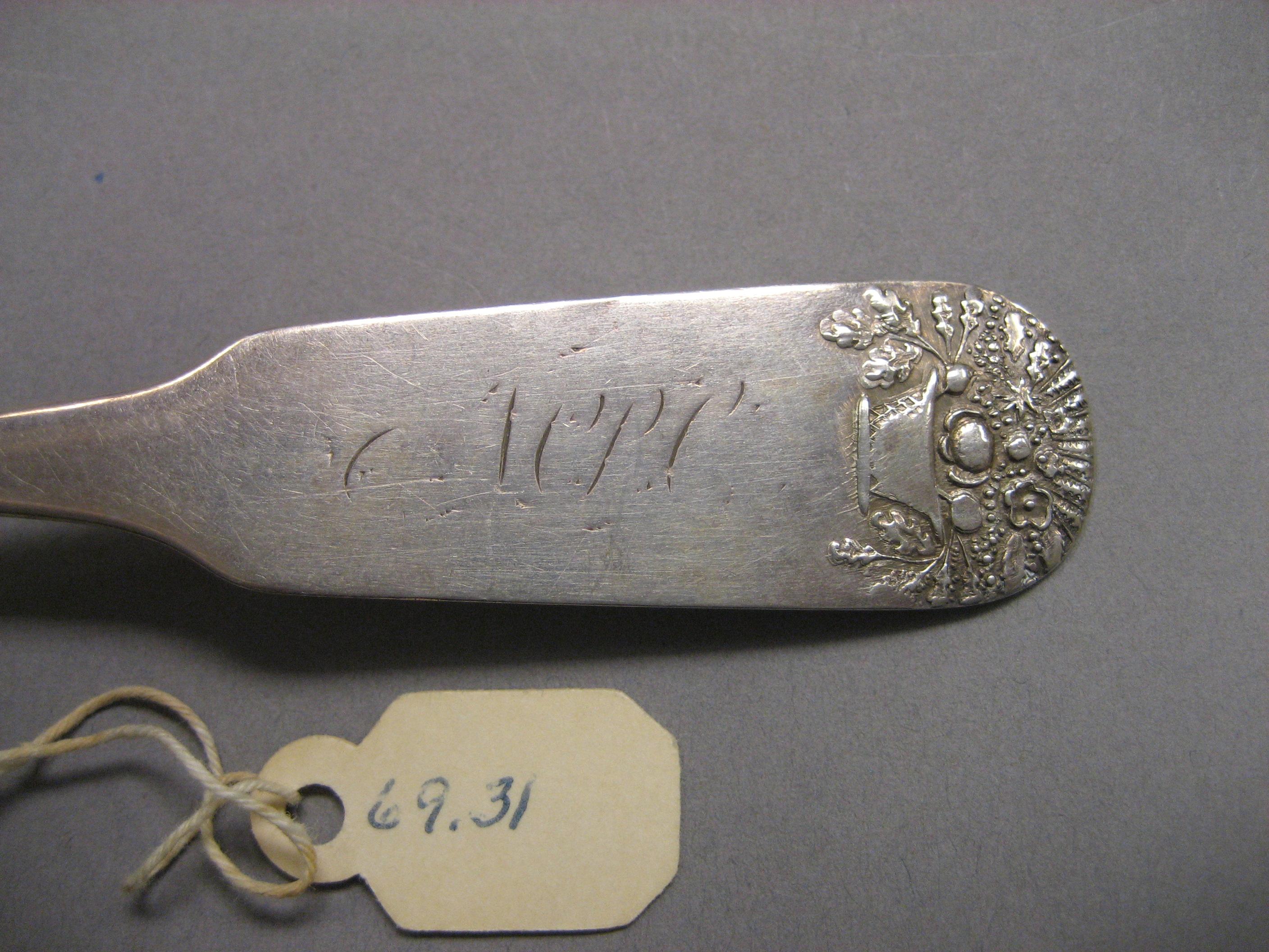 1969.0031 Silver Spoon engraving
