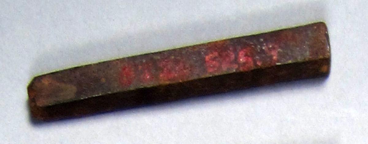 1957.0026.525.009 Number die, View 1