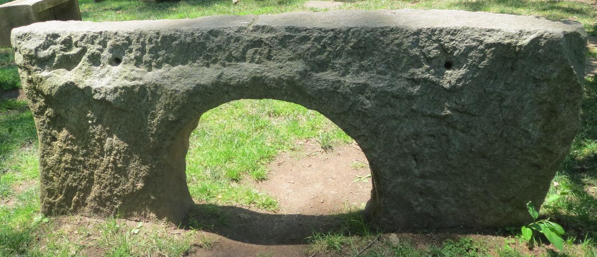 1969.0077.001 A grinding stone