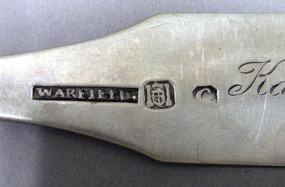 1969.0131 Tablespoon mark
