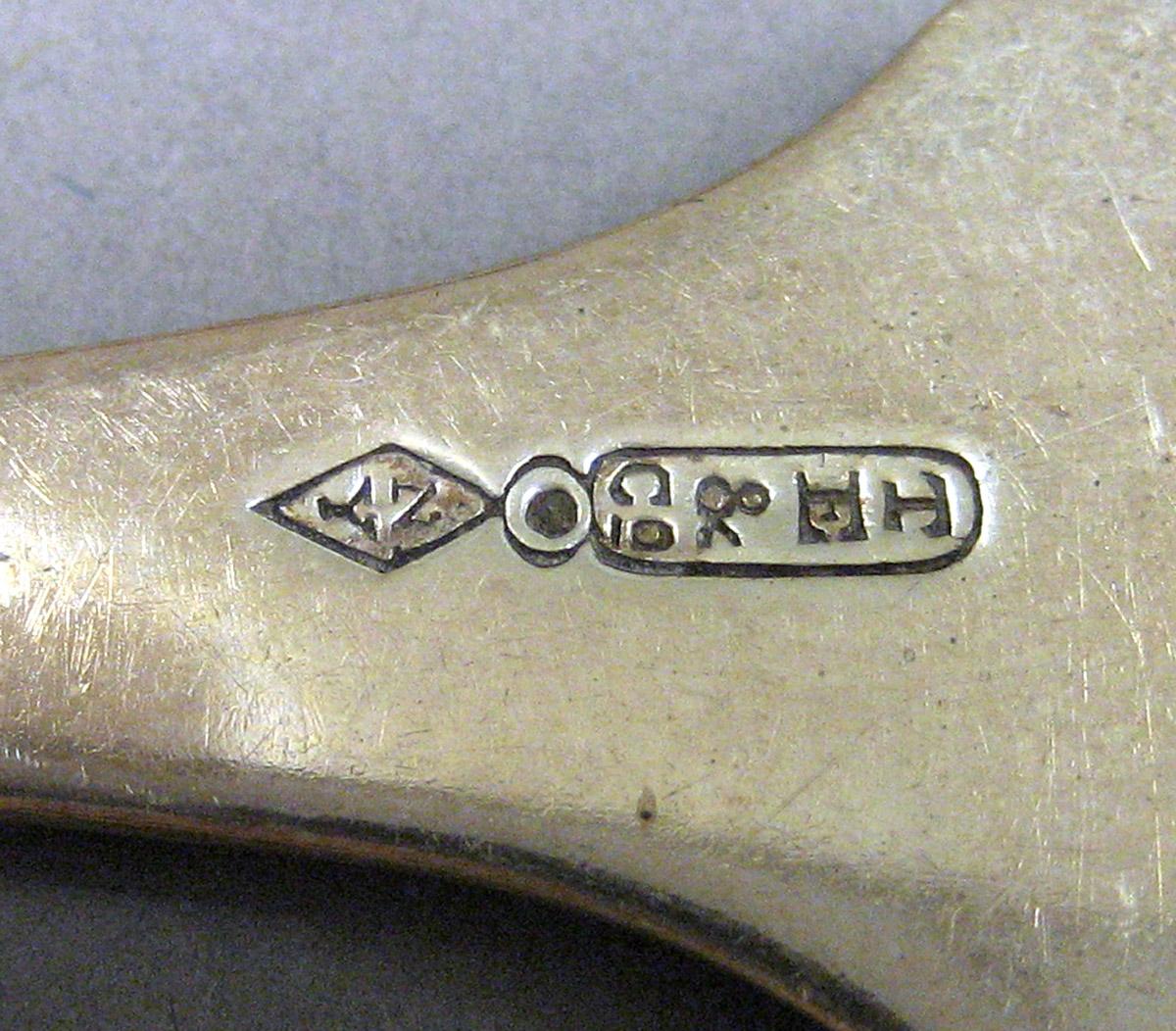 1969.0154 Tablespoon mark2