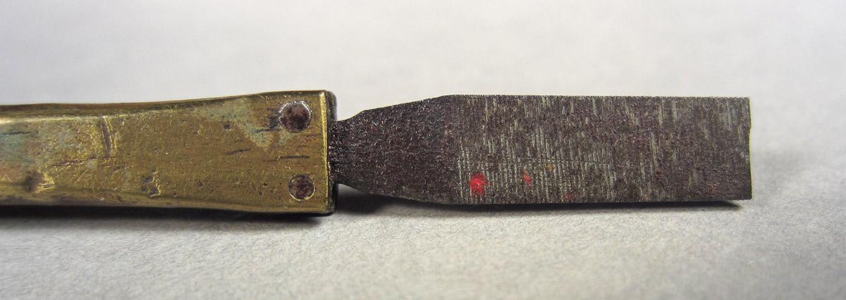 1957.0026.548, File, blade side 1