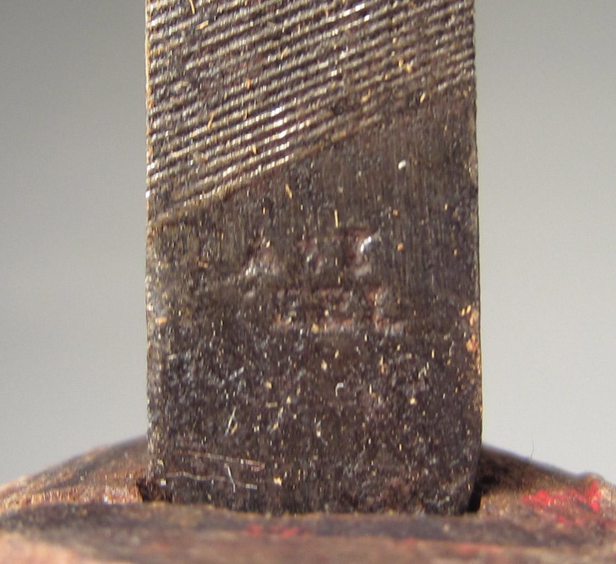 1957.0026.555 Horse float file, Mark 2
