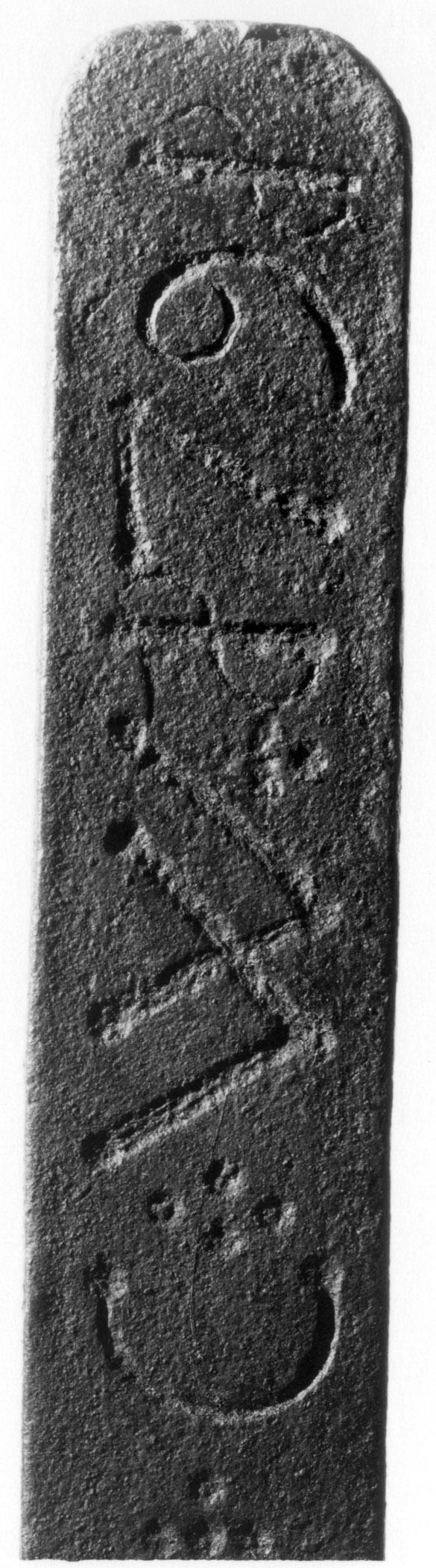 1969.0311 Coulter, detail 2