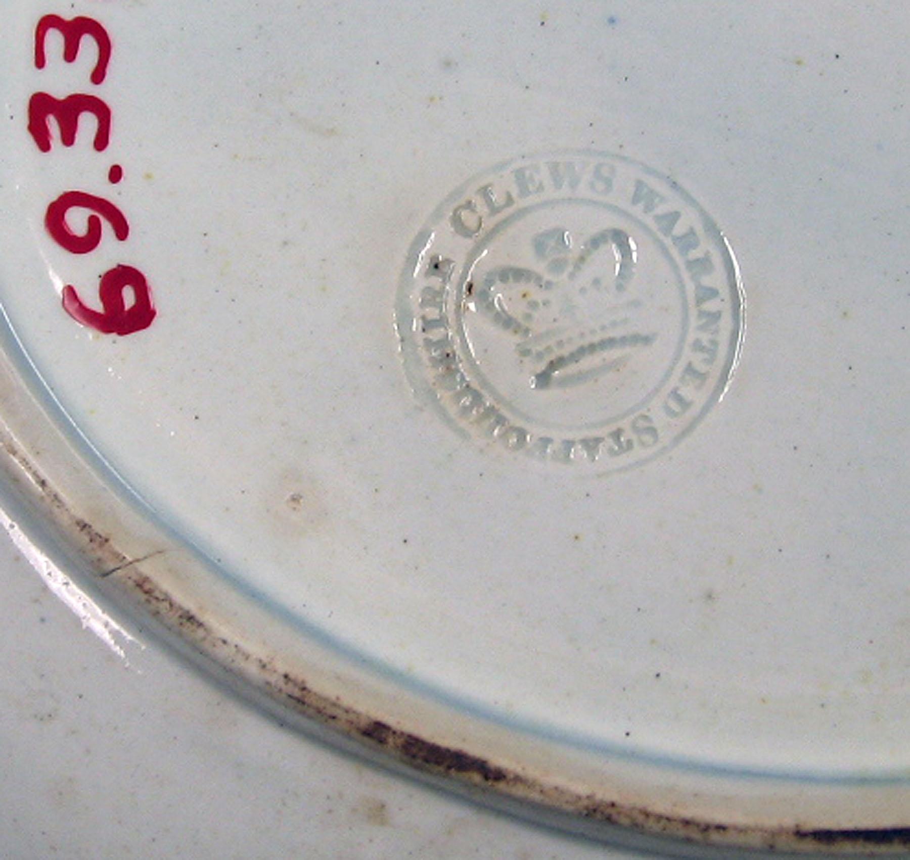 1969.0338.002 Clews dish (detail)