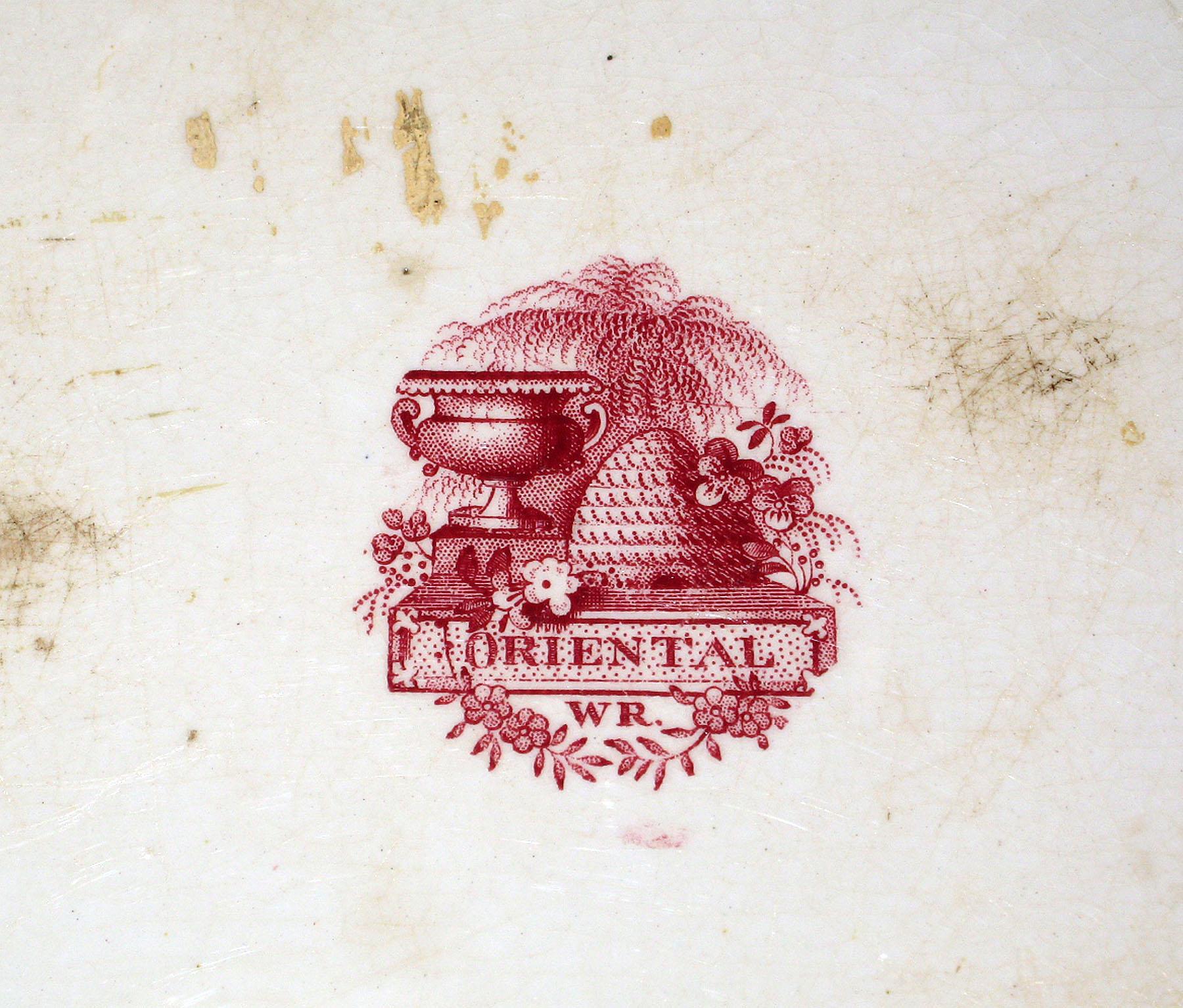 1969.0376 Ridgway platter, detail