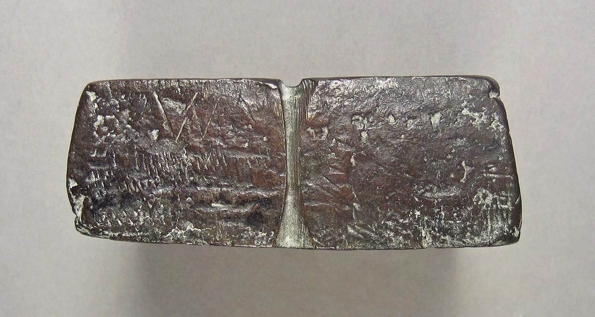 1957.0026.585, Shot gauge, side 3