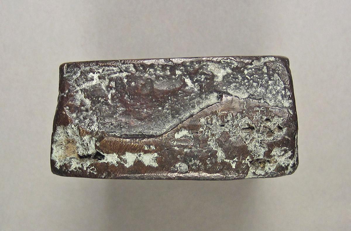 1957.0026.585, Shot gauge, side 4