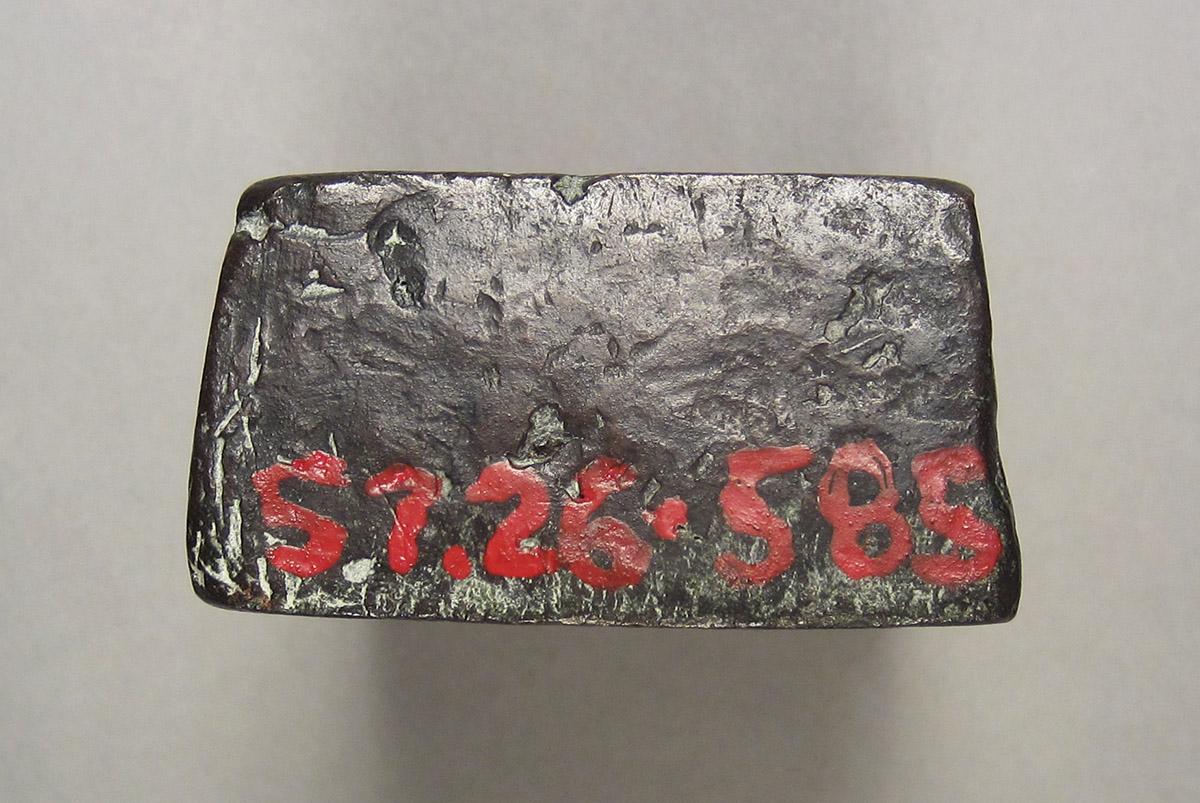 1957.0026.585, Shot gauge, side 6