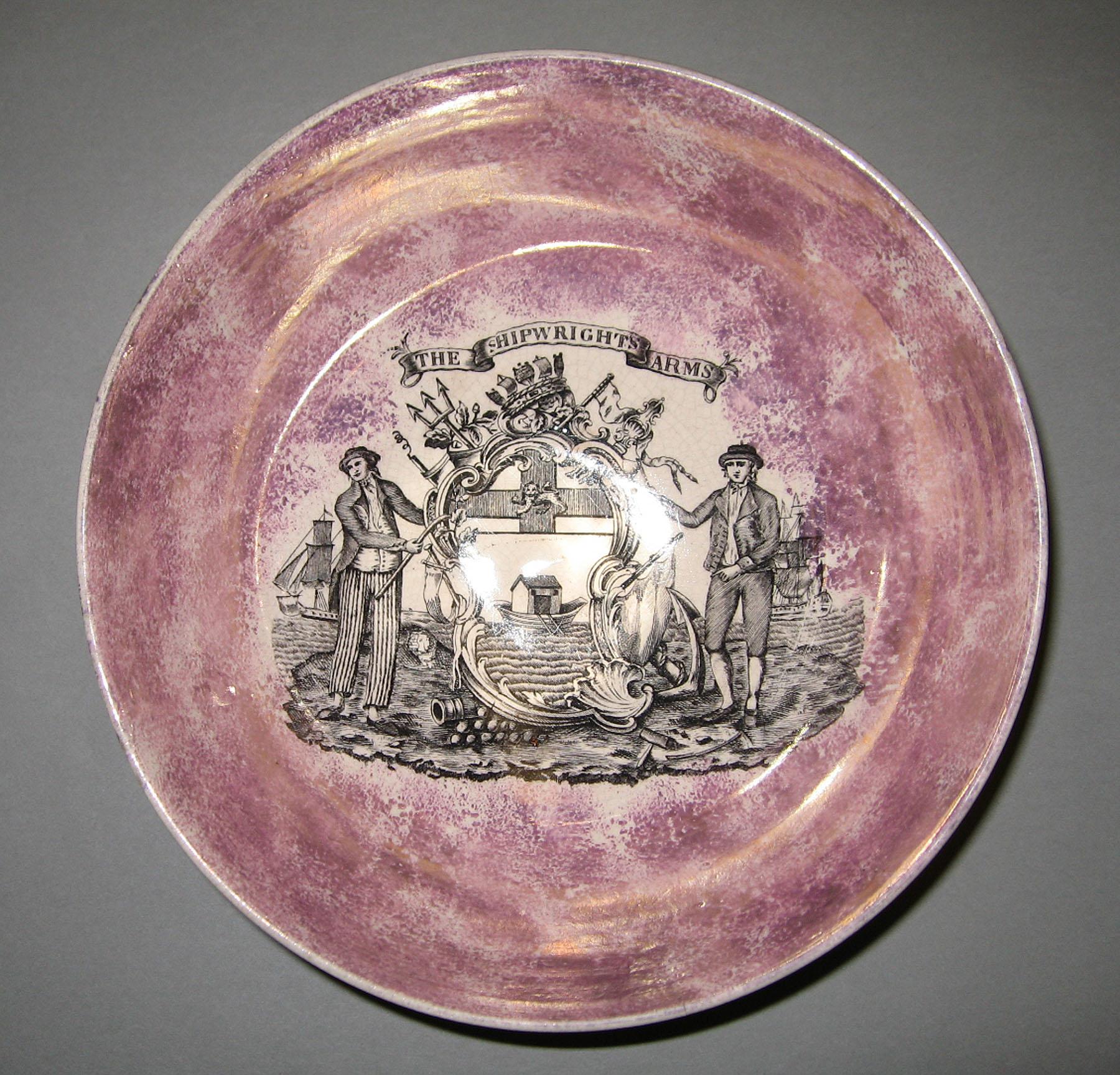 1969.0386 Lusterware Bowl (top)