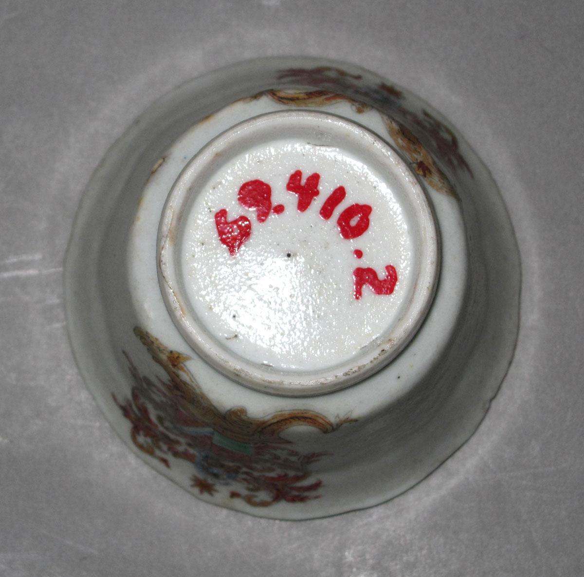 1969.0410.002 Porcelain goblet underside