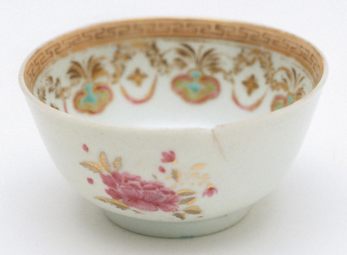 1969.0410.003 Teabowl