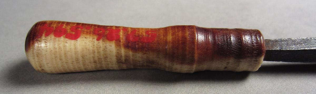 1957.0026.594, Round file, handle
