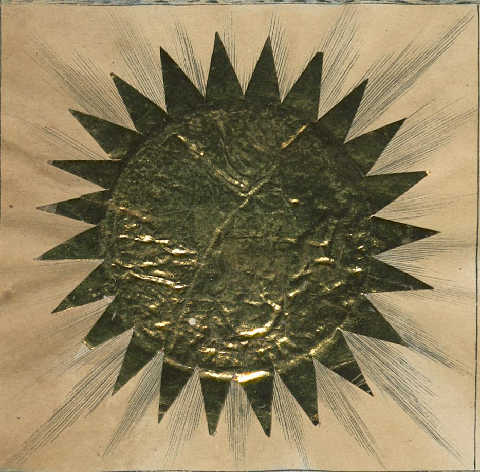 1969.0418 A Print, detail 2