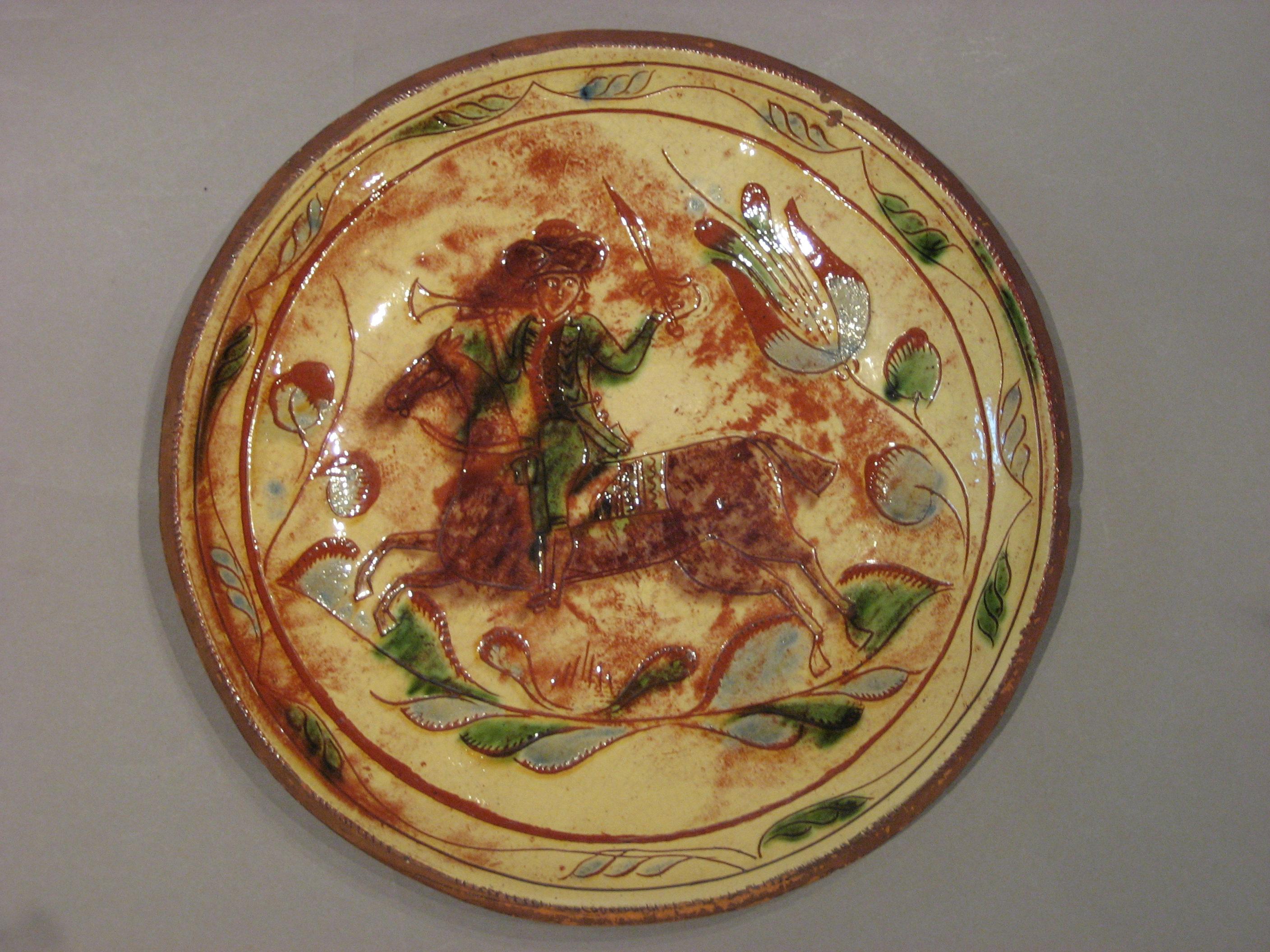 1969.0604 Dish