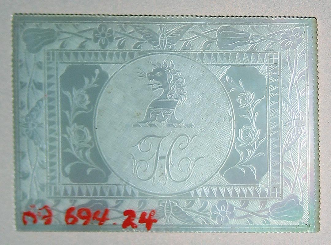 1969.0694.024 Game Counter reverse