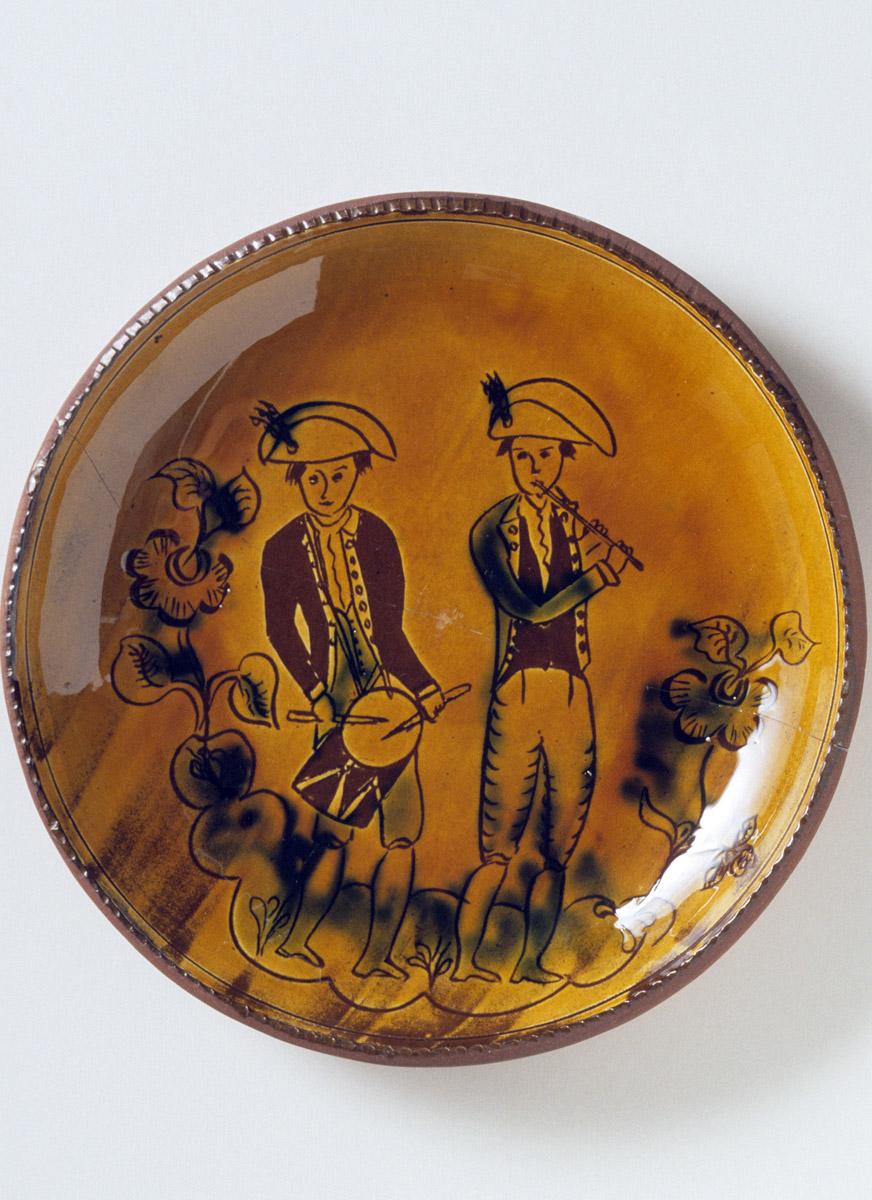 1969.0707 Dish