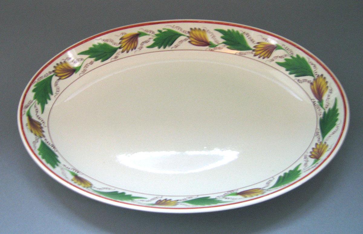 1969.0736.014 Dish