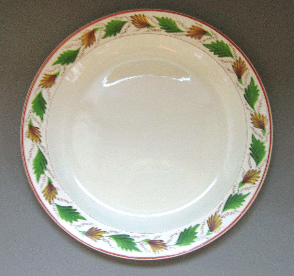 1969.0736.019 Dish