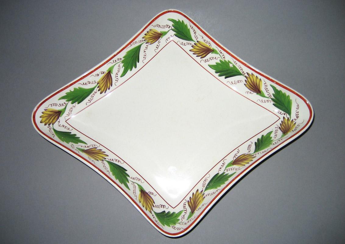 1969.0736.036 Dish