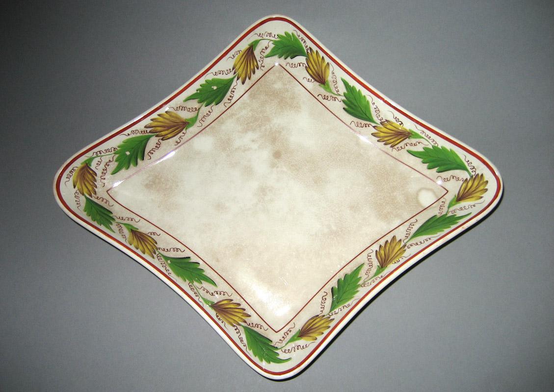 1969.0736.037 Dish