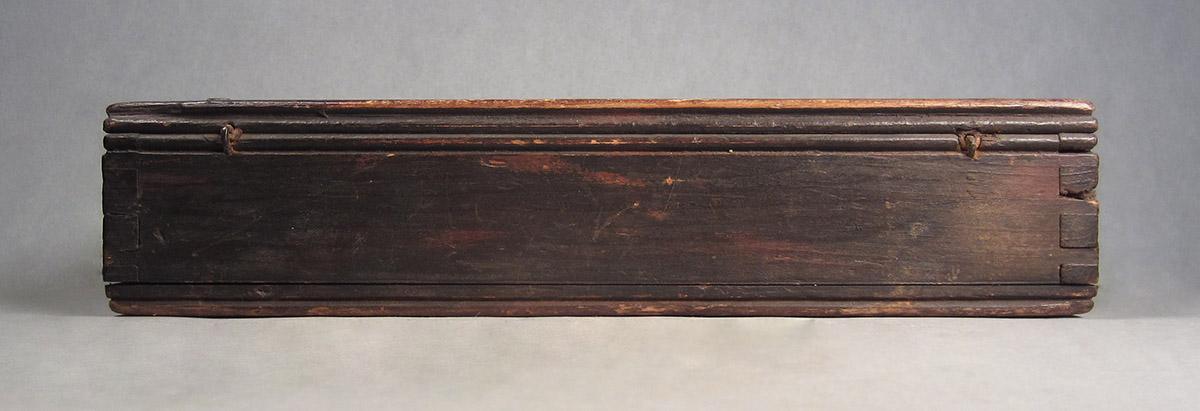 1957.0026.658, Box, back