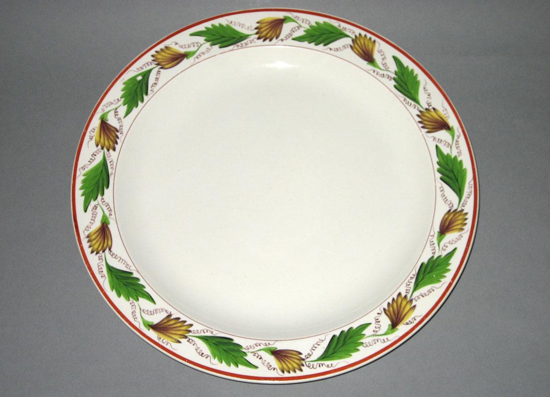 1969.0736.154 Plate