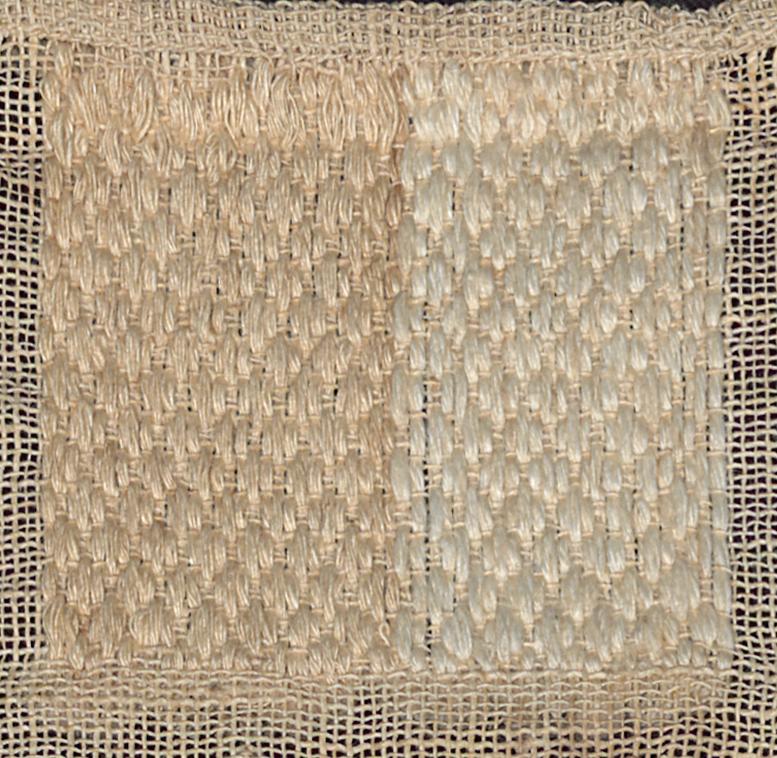 1969.0771 A Sampler, Detail 2
