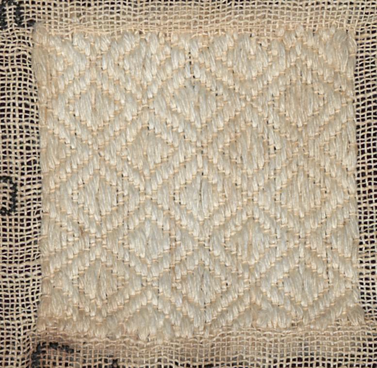 1969.0771 A Sampler, Detail 7