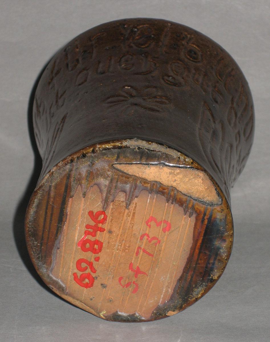 1969.0846 Tumbler (bottom)