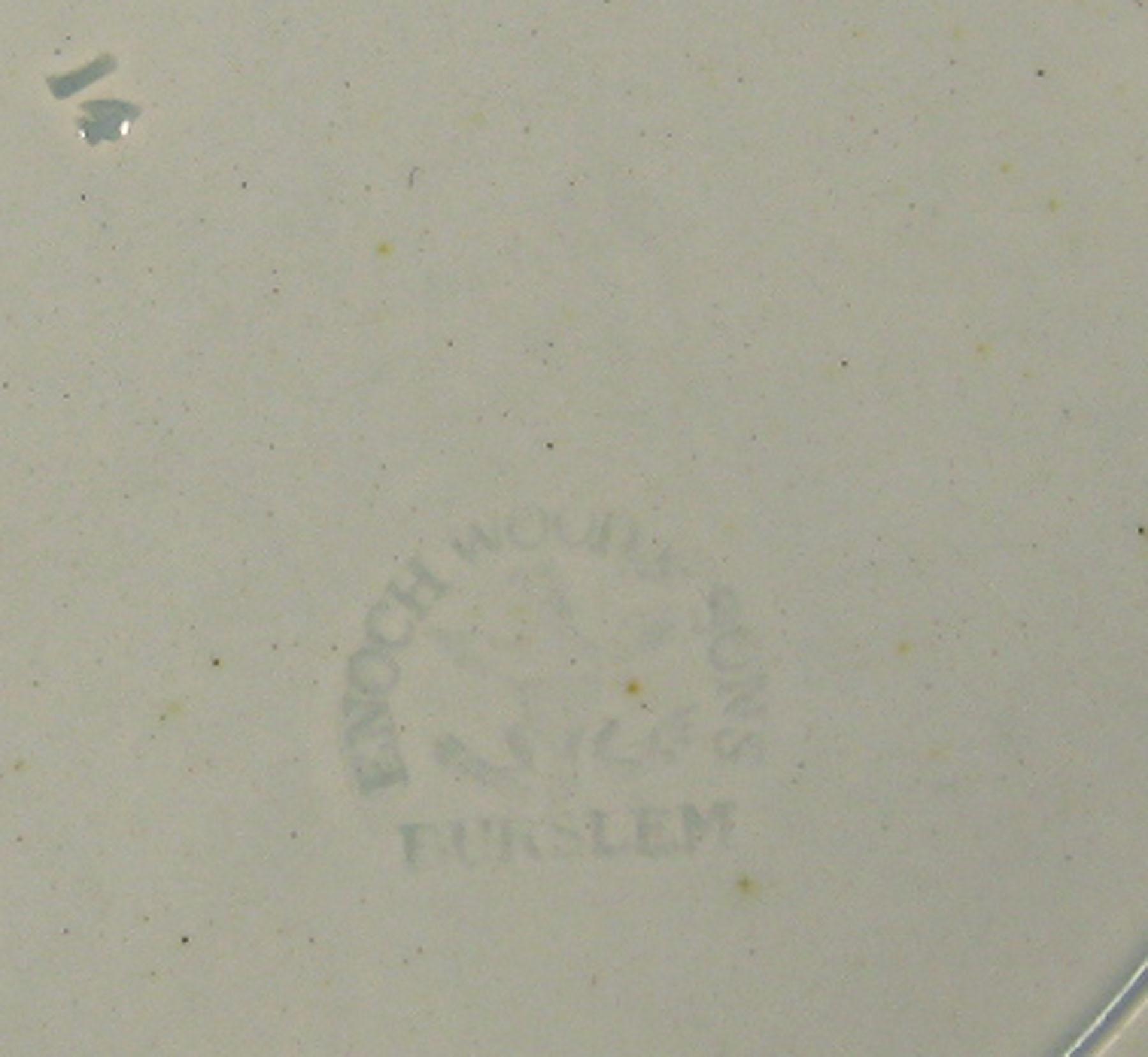 1969.0856.005 Pearlware plate (detail)