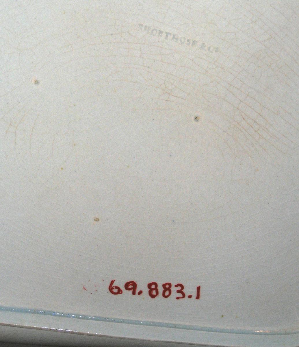 1969.0883.001  Dish (mark)