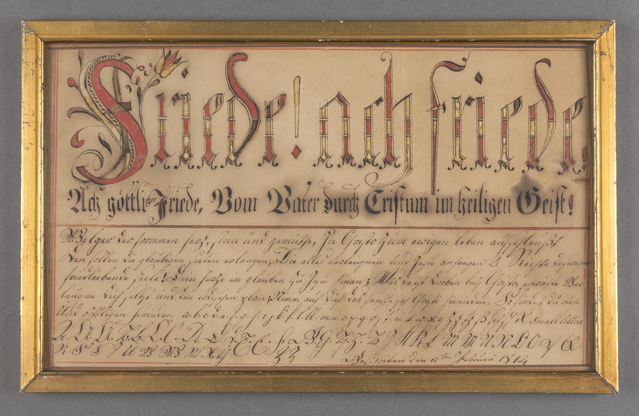 1969.0962 A Fraktur, B Frame, view 1
