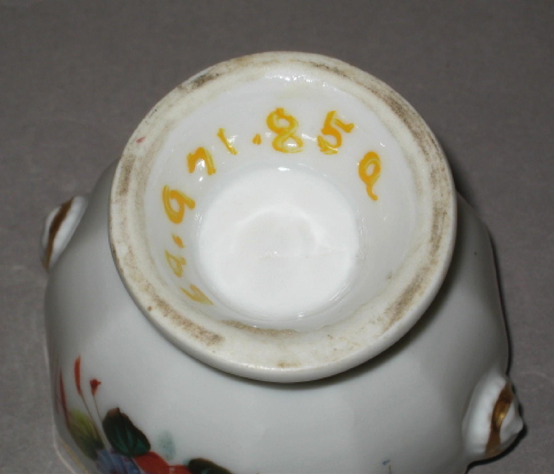 1969.0971.085 A, B French porcelain custard cup (underside)