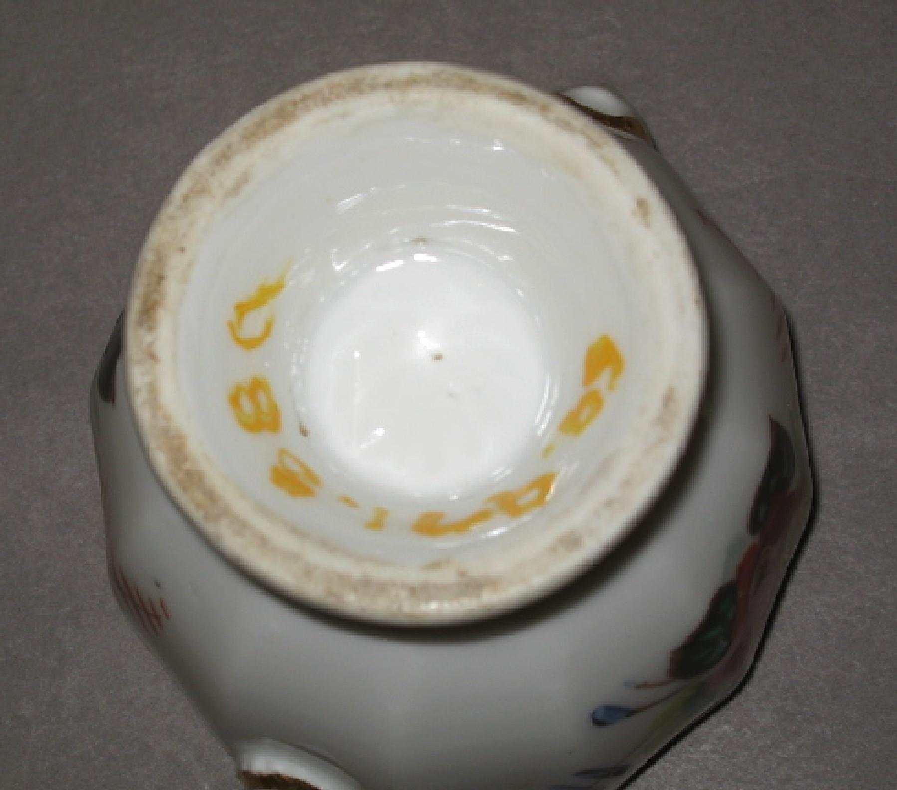 1969.0971.088 A, B French porcelain custard cup (underside)