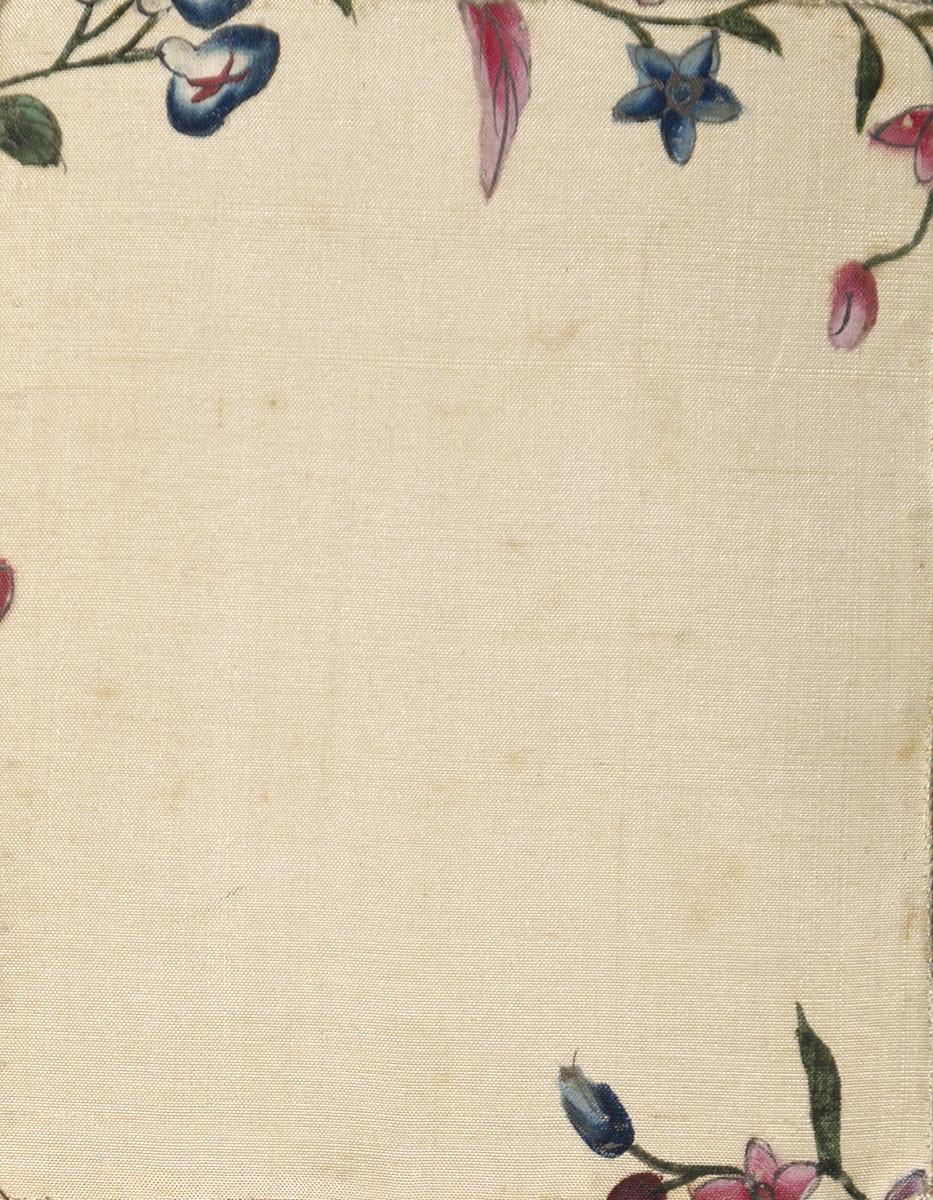 1969.1078 Bag, Open Detail 2