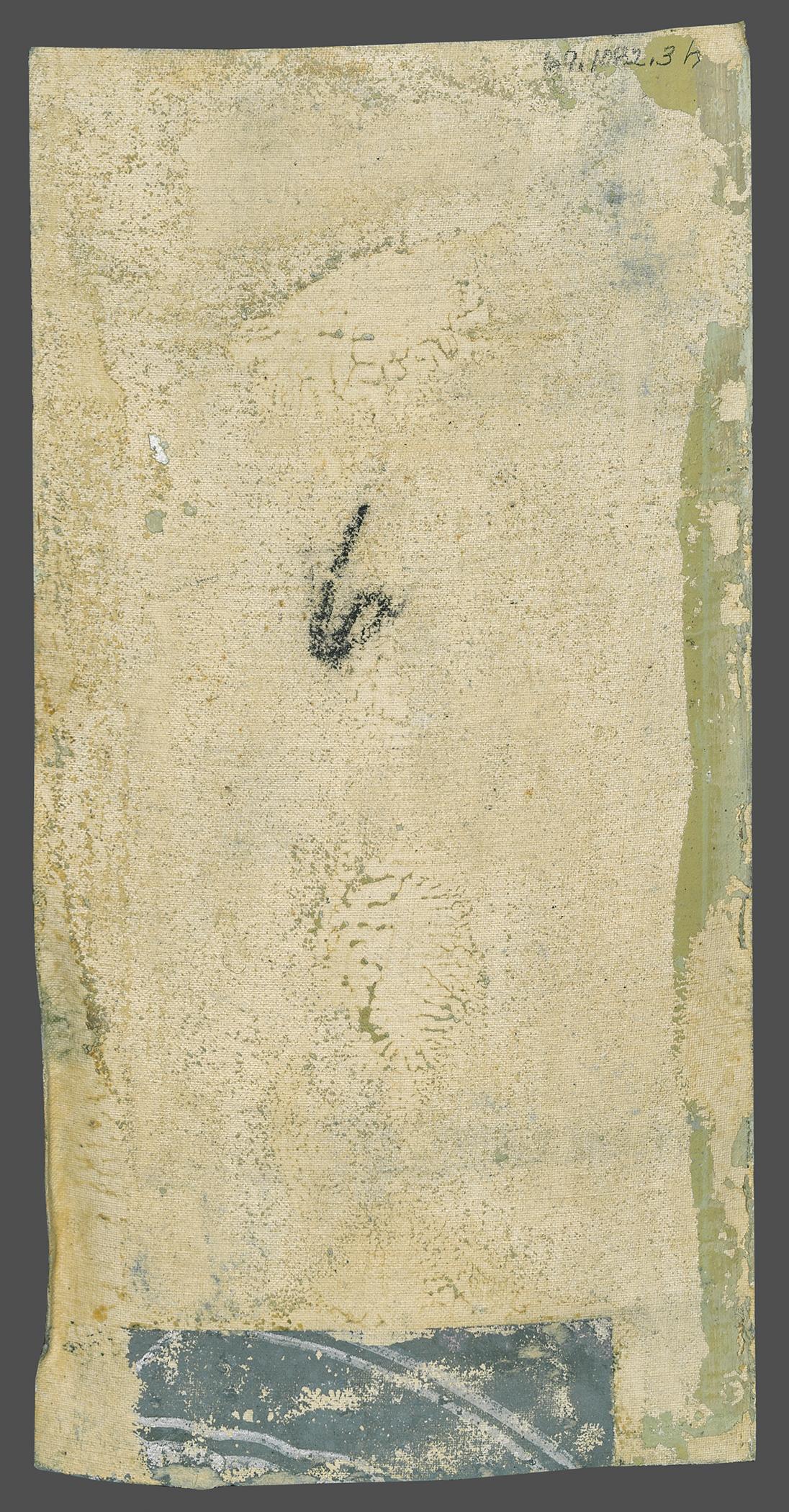 1969.1082.003 H Wall covering, view 2, reverse