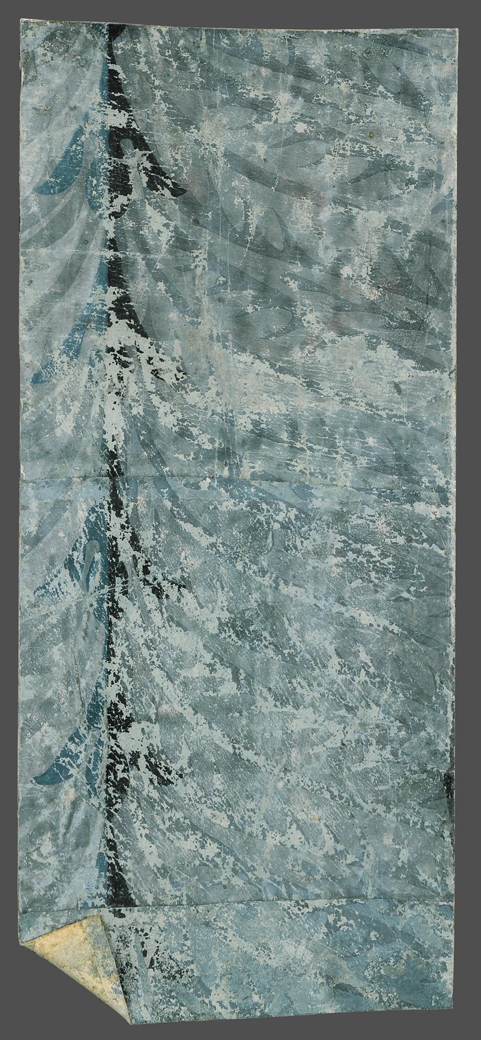 1969.1082.003 I Wall covering, view 1