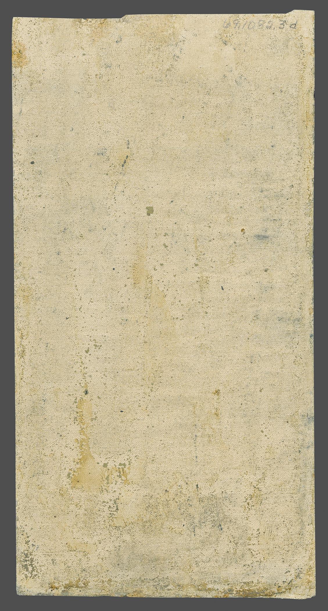 1969.1082.003 D Wall covering, view 2, reverse