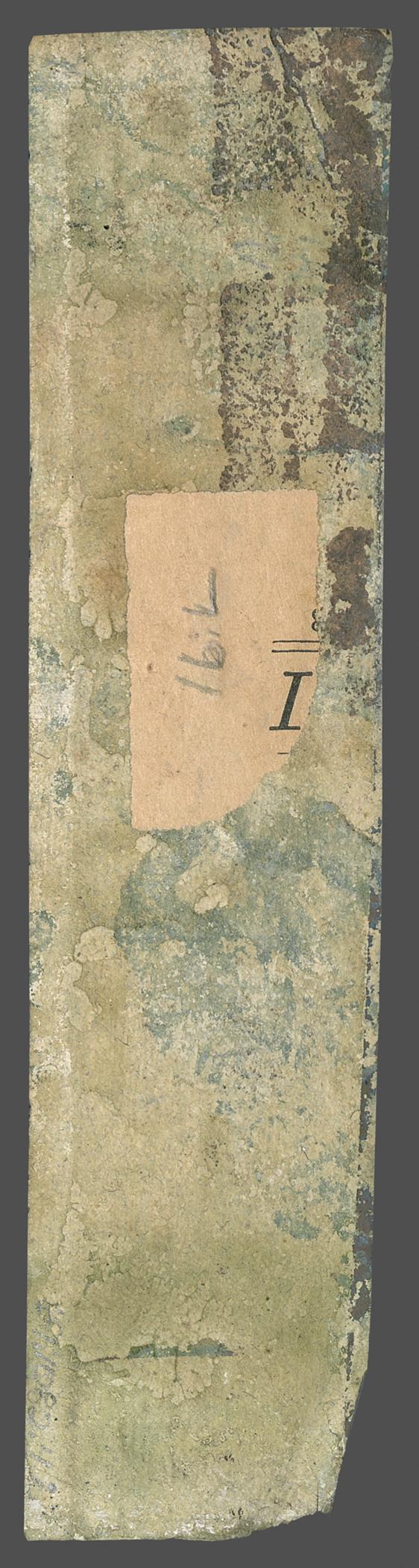 1969.1082.004 I Wall covering, view 2, reverse
