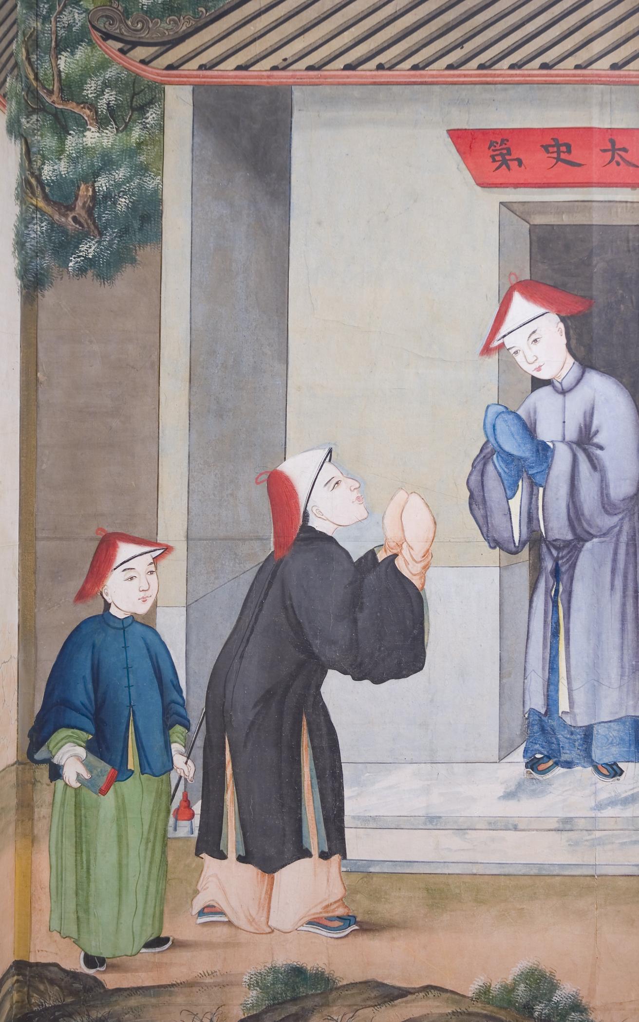 1969.1084 Wall covering, detail 1, Chinese Parlor