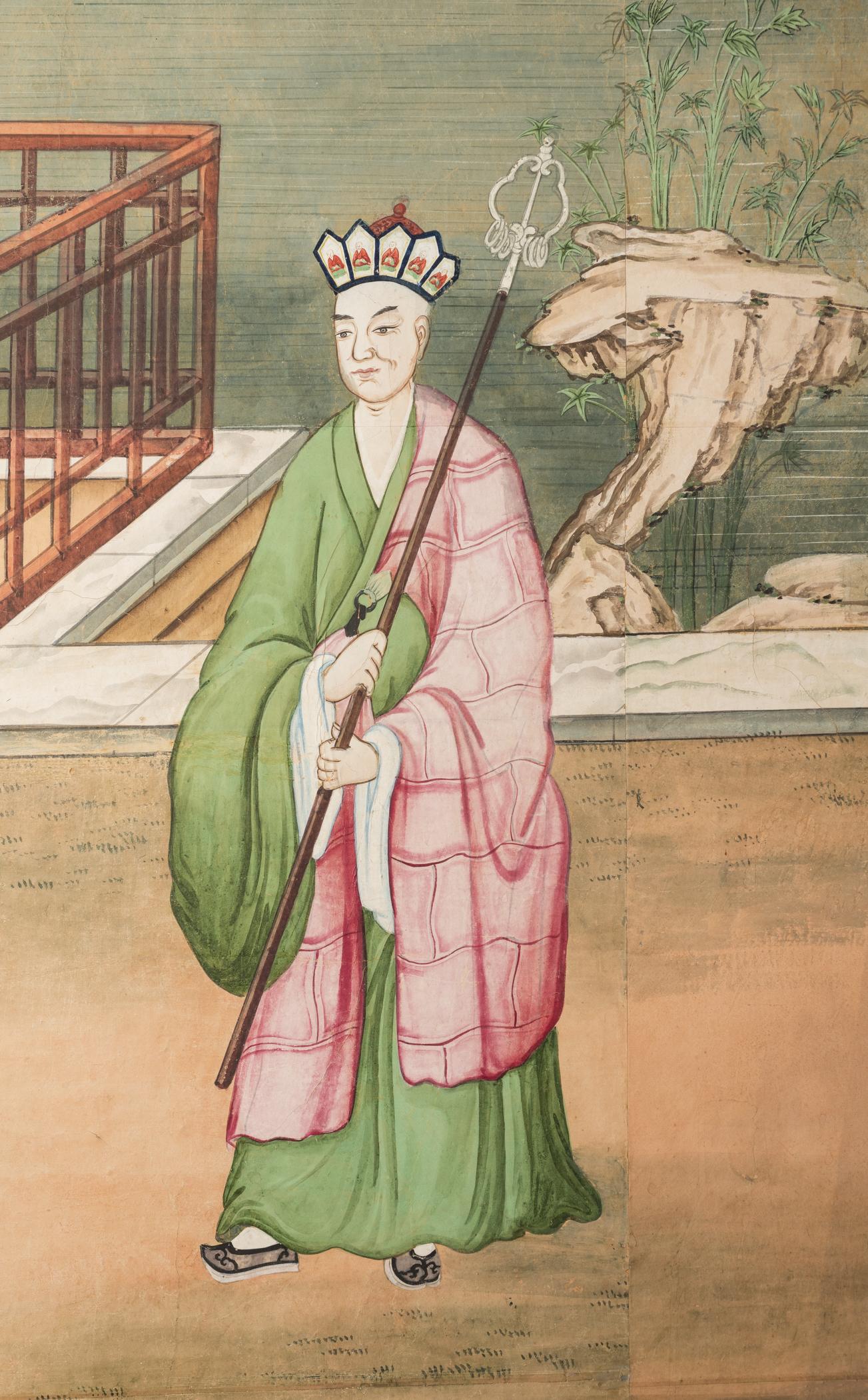 1969.1084 Wall covering, detail 15, Chinese Parlor