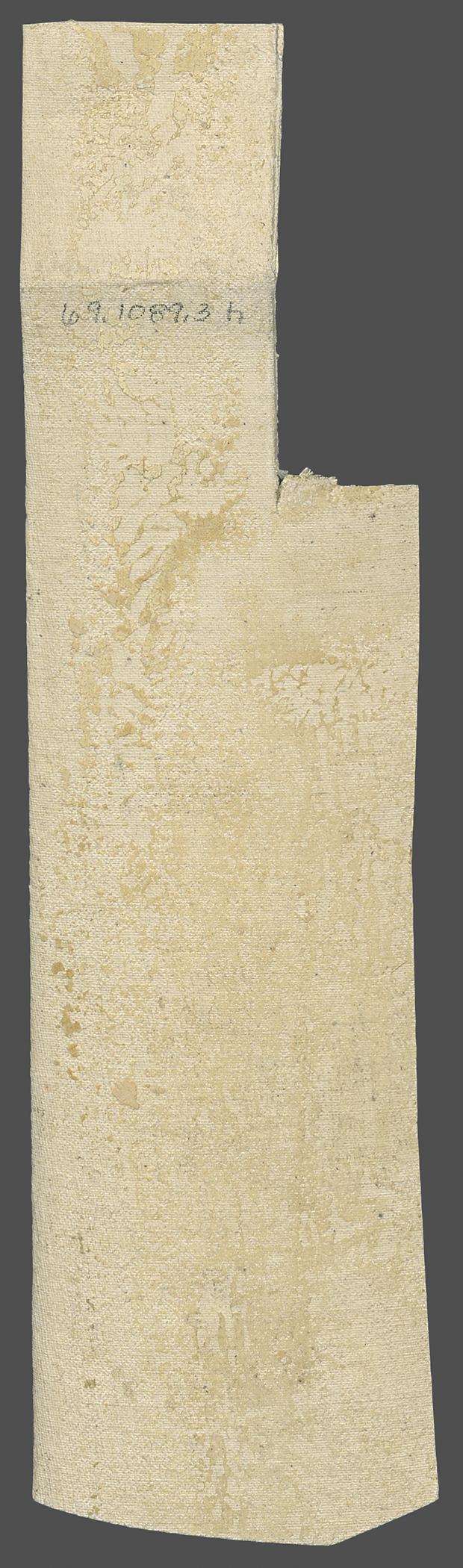 1969.1089.003 H Wall covering, view 2, reverse