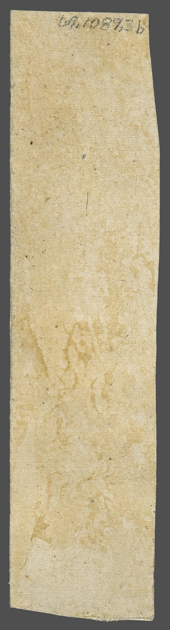 1969.1089.003 B Wall covering, view 2, reverse