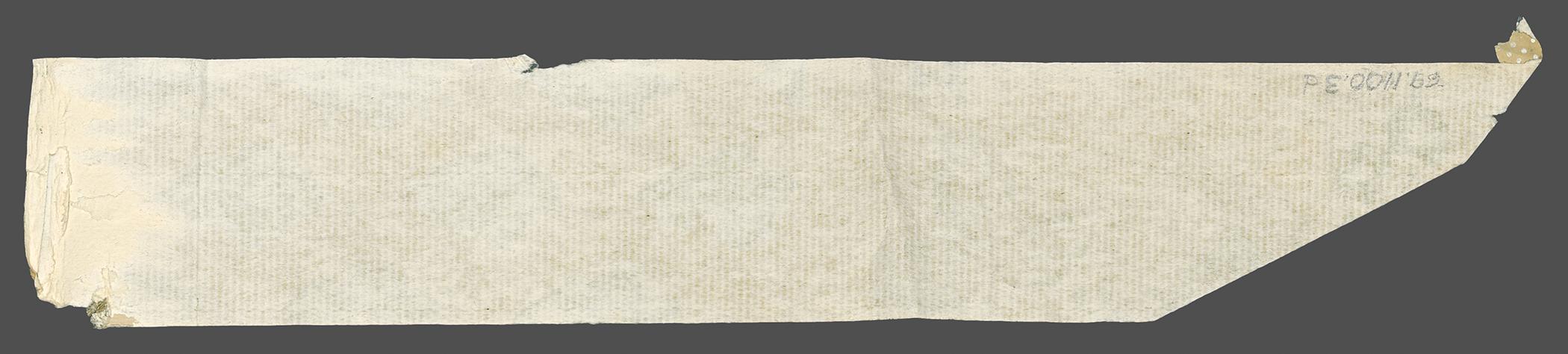 1969.1100.003 D Wall covering, view 2, reverse
